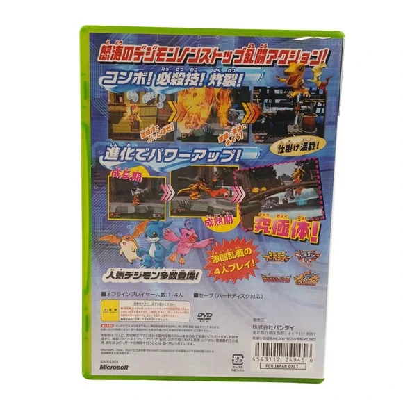 Digimon: Battle Chronicle Bandai 2004 Microsoft Xbox Game Japanese Version